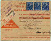 Carte-Remboursement Jeanne 257