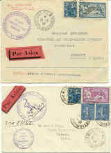 Paris Beyrouth. Jeanne 257